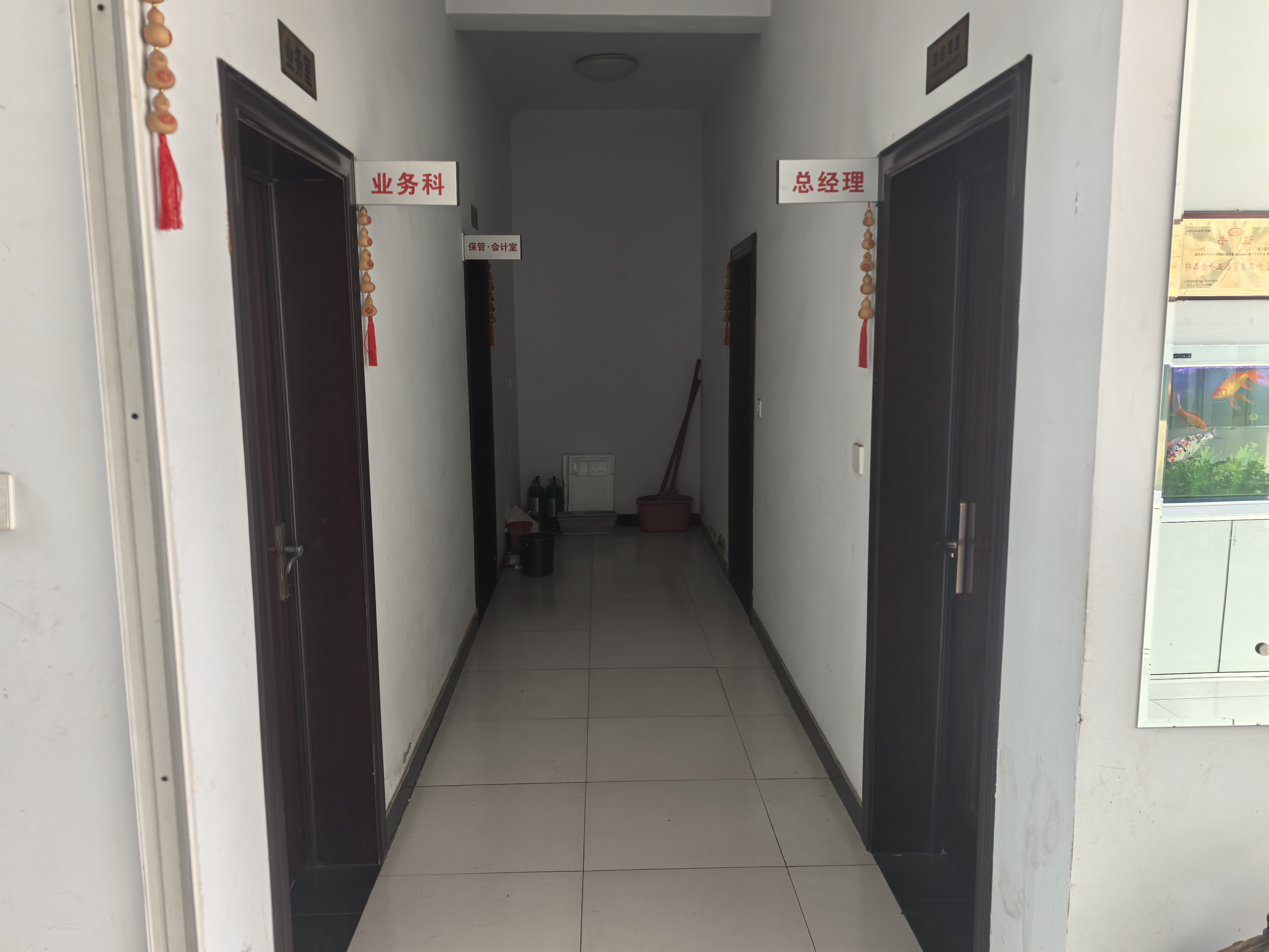 办公环境4