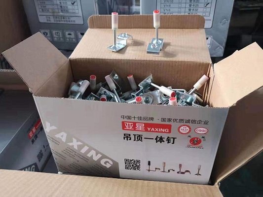 吊顶一体钉炮钉消防钉